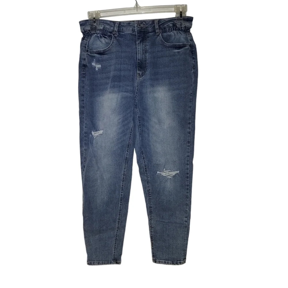 No boundaries jeans